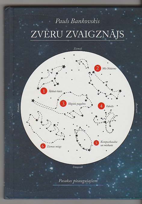 Image for Zveru Zvaigznajs Pasakas Pieaugusajiem